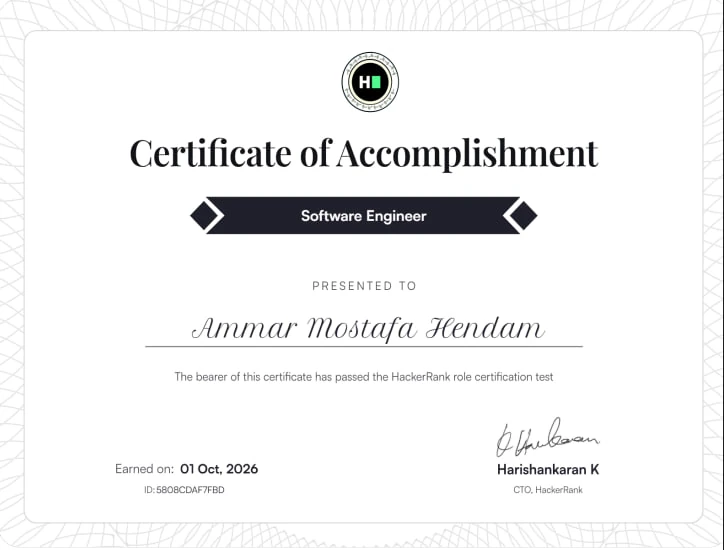 Certificate of Accomplishment — Software Engineer, HackerRank